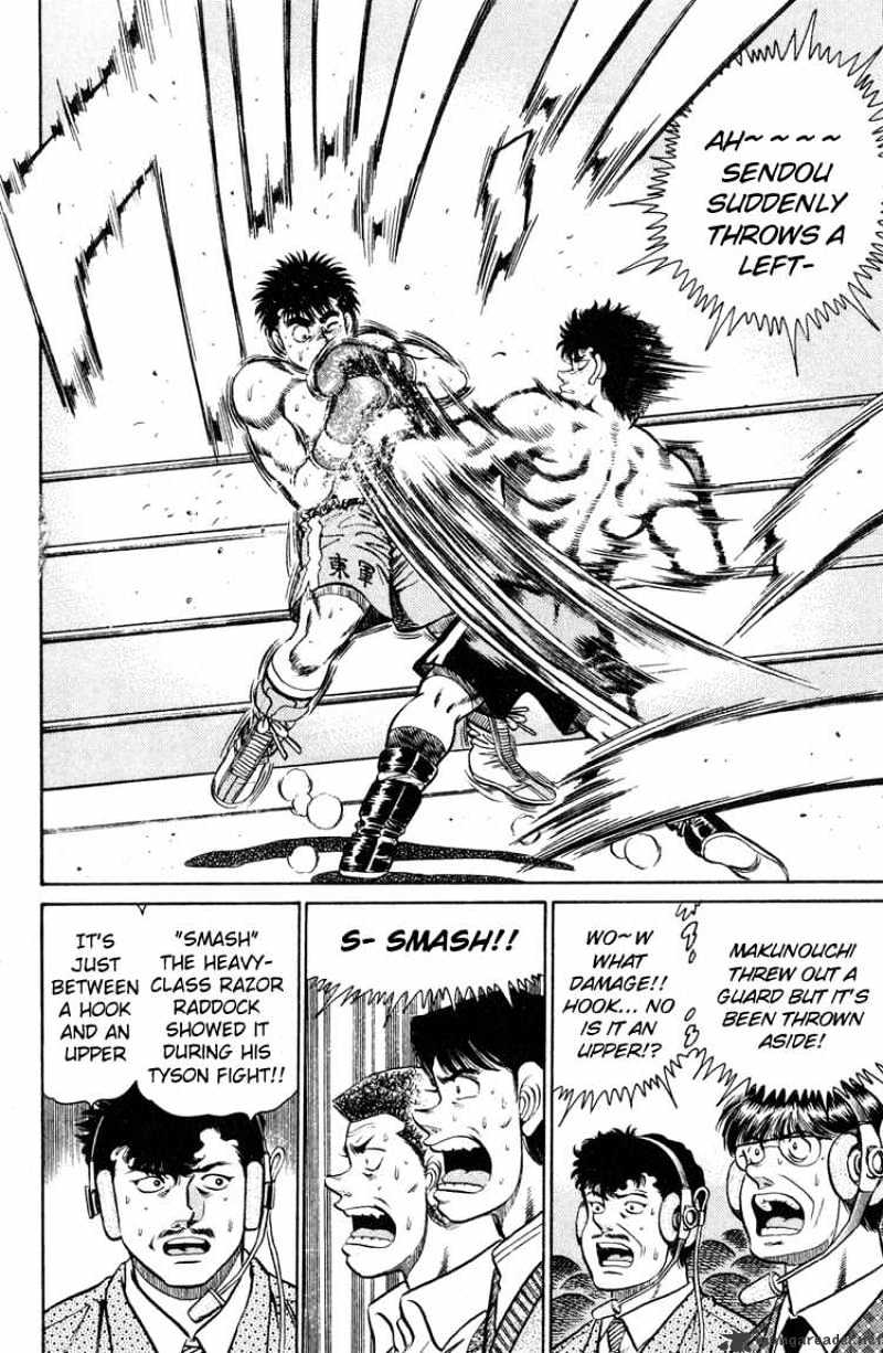 Hajime no Ippo: Fighting Spirit, Chapter 100 image 15